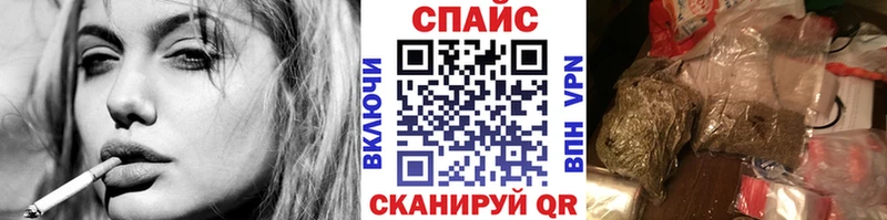 Бутират жидкий экстази  ссылка на мегу tor  Унеча 