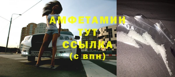 круглые Аркадак