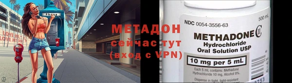 круглые Аркадак
