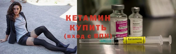 круглые Аркадак
