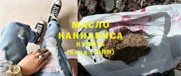 метадон Арсеньев