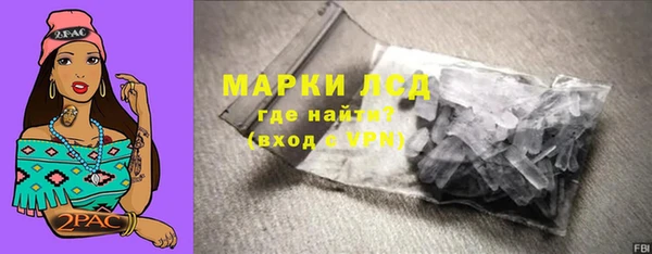метадон Арсеньев