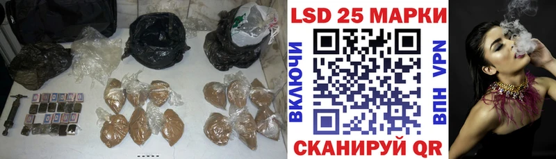 ЛСД экстази ecstasy Унеча