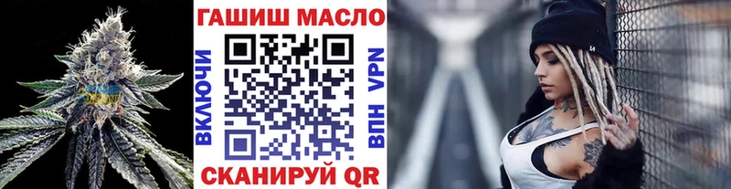 kraken ССЫЛКА Унеча ТГК Wax
