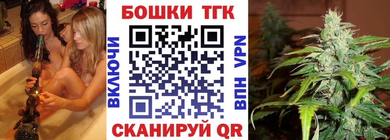 цены   Унеча  Конопля план 